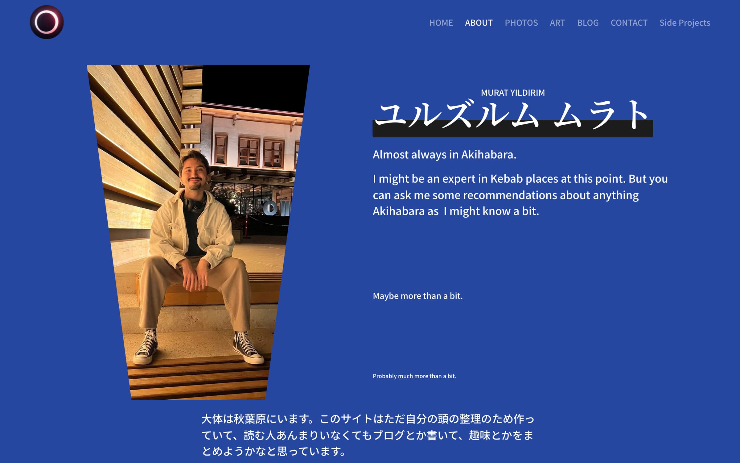 About on the Squarespace site