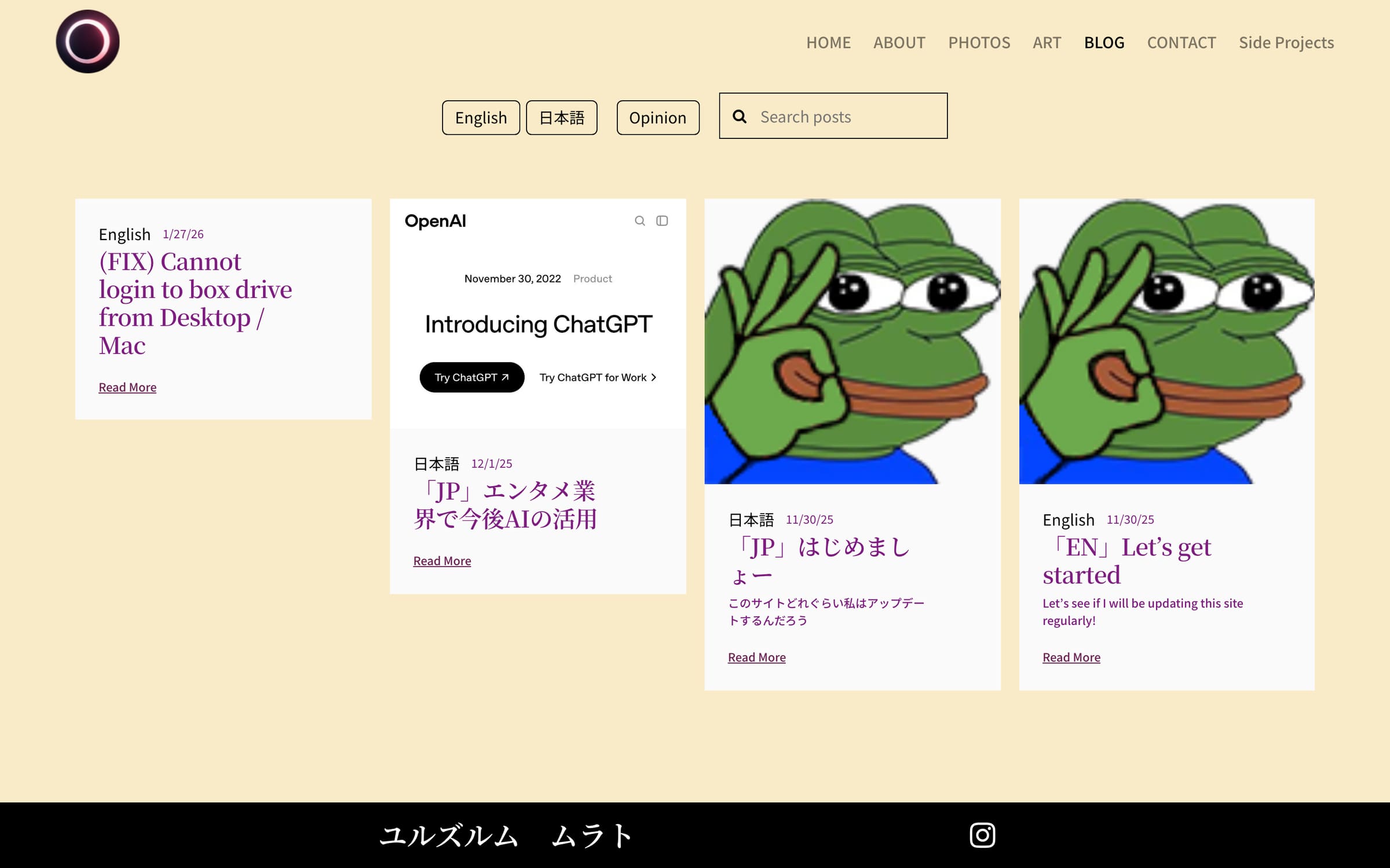 Blog on the Squarespace site