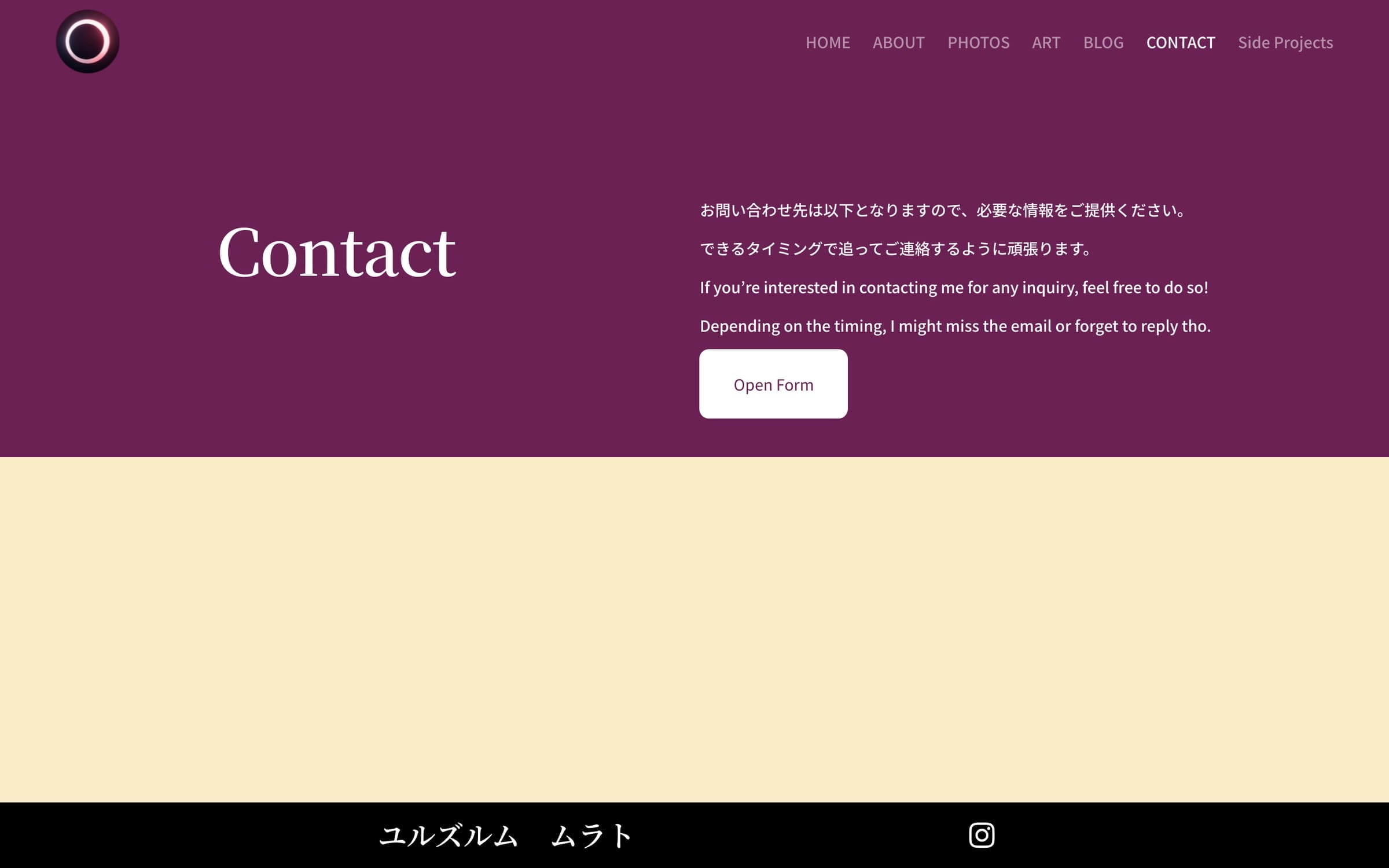 Contact on the Squarespace site