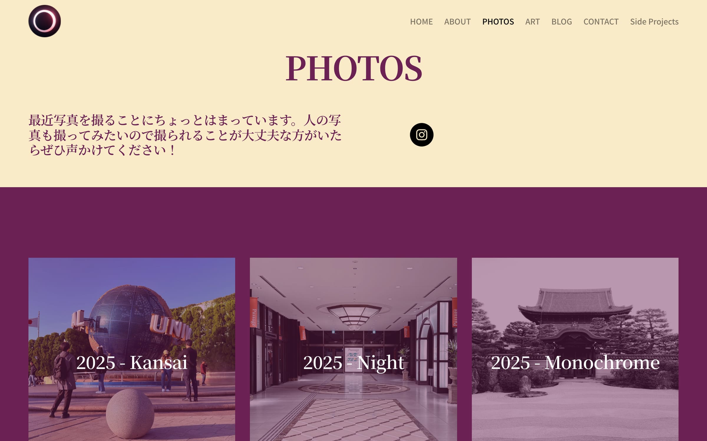 Photos on the Squarespace site